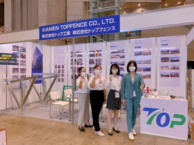 Chiba-utställningen september 2022