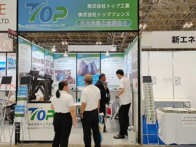 September 2023 Chiba solcellsutställning