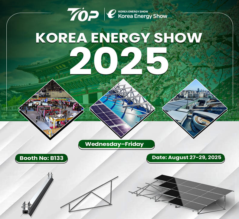 Möt Topfencesolar på 2025 Korea Energy Show
