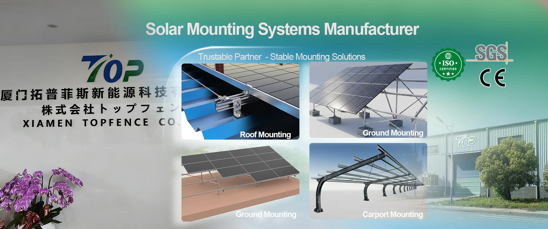 Tillverkare av solar monteringssystem
